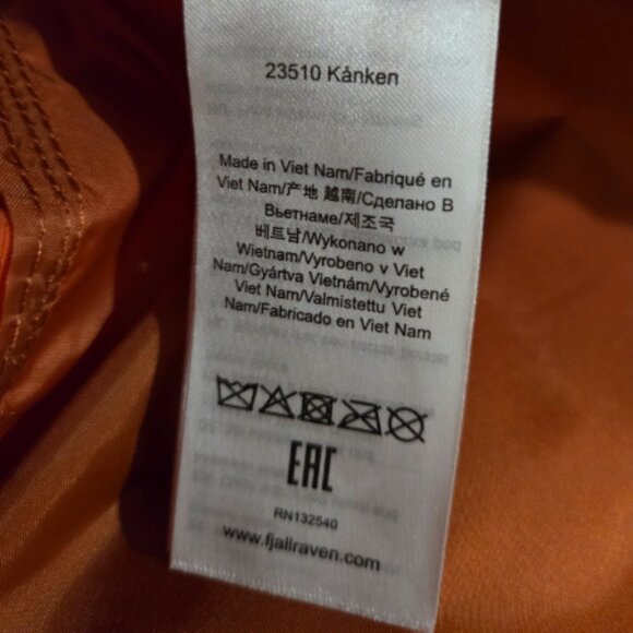 Fjällräven Kånken Classic - Terracotta Brown (Lightly Used) - Picture 7 of 8